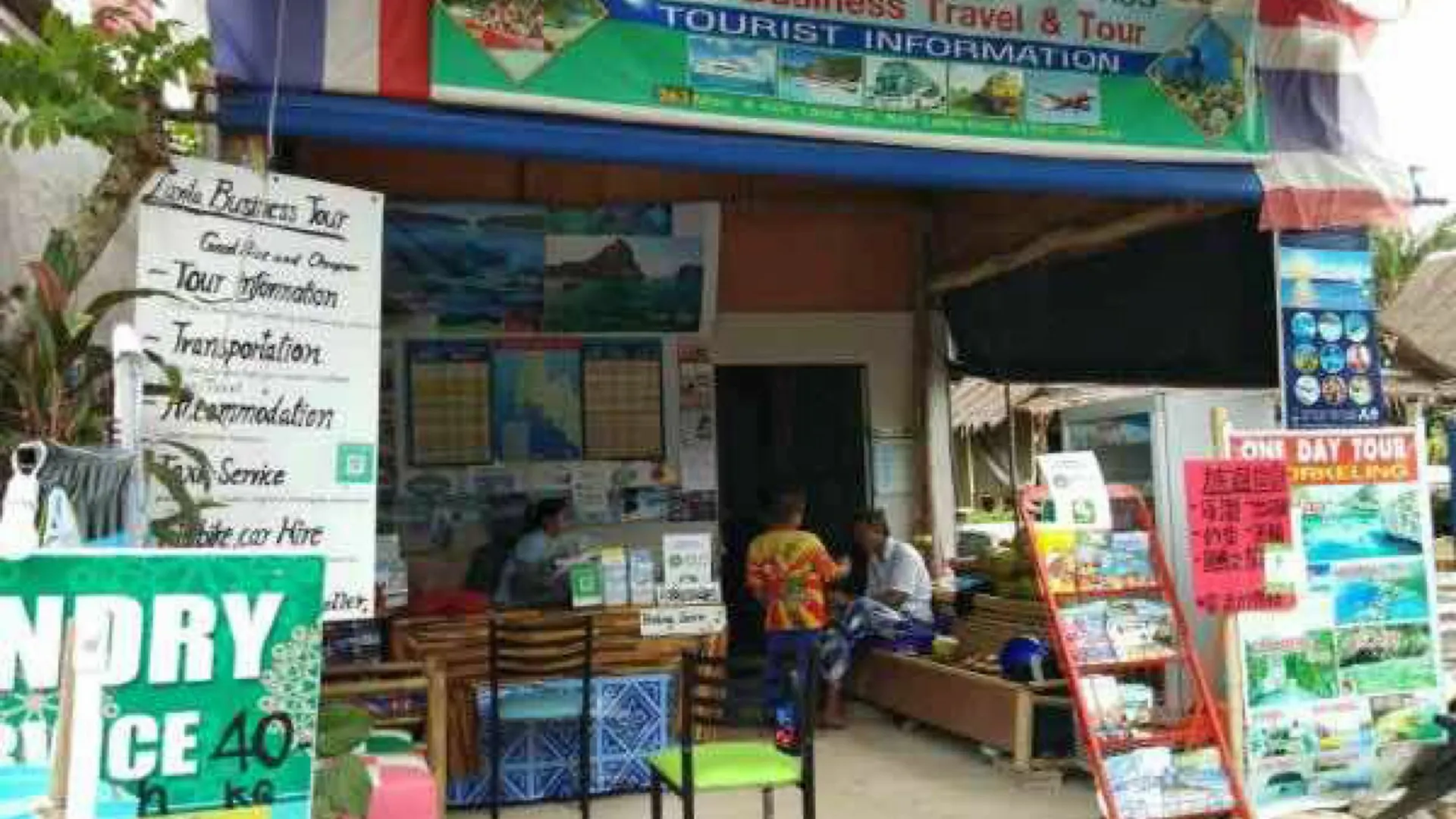 Baan Jing Jai Homestay Resort Lanta Ko Lanta